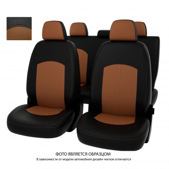 Чехлы VW Polo VI 2020-> черно-св.коричневая экокожа "Оригинал"