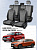 Чехлы Lada Vesta / Vesta SW Cross 2015-> велюр серый (терморомб Kvadrat) "Статус"