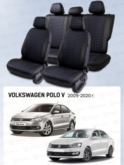 Чехлы VW Polo V 2009-2020 г. - Седан (деленная спинка), черный/отстрочка синяя (Loto) "Статус"