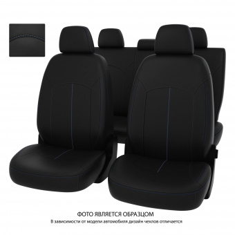 Чехлы Hyundai Santa Fe III 2012-2018 г. - черный/отстрочка синяя, экокожа "Оригинал"