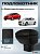 Автоподлокотник Chevrolet Cruze 2008-2016 г. - РОМБ/отстрочка красная, черная экокожа