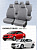 Чехлы Chevrolet Cruze I 2009-2015 г. - 5 подголовников, Серый (Loto) "Статус"