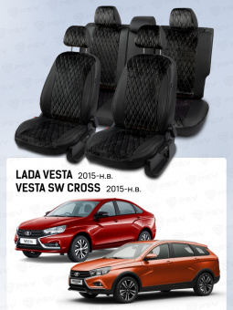 Чехлы Lada Vesta / Vesta SW Cross 2015-> велюр черный (терморомб Kub) "Статус"