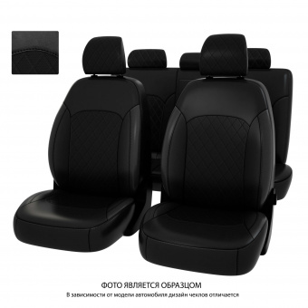 Чехлы Hyundai Solaris II/Kia Rio IV 2017->  Sd (Active) сплошная спинка, РОМБ/отстрочка черная, черная экокожа "Оригинал"