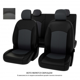 Чехлы Hyundai Solaris II/Kia Rio IV 2017->  Sd (Active) сплошная спинка, черно-серая экокожа "Оригинал"