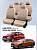 Чехлы Lada Vesta / Vesta SW Cross 2015-> Бежевый (Loto) "Статус"