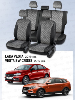Чехлы Lada Vesta / Vesta SW Cross 2015-> велюр серый (терморомб Kvadrat) "Статус"