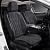Накидки A001PL237 FRONT (Темно-Серый), на переднее сиденье (1 шт.), алькантара
