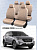 Чехлы Hyundai Creta I 2016-2021 г. - Бежевый (Loto) "Статус"