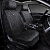 Накидки 5D PSV Skin 2 FRONT (Черный/Отстрочка белая), на передние сиденья, мокрая кожа
