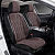 Накидки A001PL237 FRONT (Темно-Коричневый), на переднее сиденье (1 шт.), алькантара