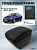 Автоподлокотник Opel Astra H 2004-2014 г. - черная экокожа