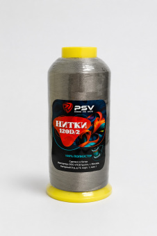 Нитки "120D/2" (5000м) цвет №847 (Серый), 1 шт