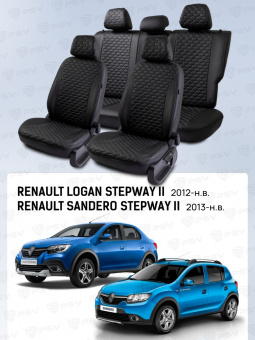 Чехлы Renault Logan/Sandero/Stepway 2012-> деленная спинка, черный/отстрочка черная (Loto) "Статус"