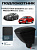 Автоподлокотник Chevrolet Cobalt II 2011-2016 г. / Ravon R4 2016-2020 г. - черная экокожа