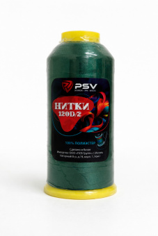 Нитки "120D/2" (5000м) цвет №164 (Зеленый), 1 шт