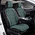 Накидки A001PL237 FRONT (Зеленый), на переднее сиденье (1 шт.), алькантара