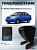 Автоподлокотник Chevrolet Aveo I 2006-2012 г. - РОМБ/отстрочка красная, черная экокожа