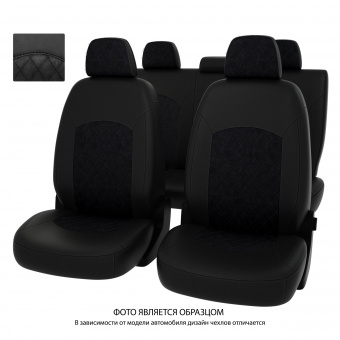 Чехлы Hyundai Santa Fe III 2012-2018 г. -  РОМБ/отстрочка черная,черная экокожа + черная алькантара "Оригинал"